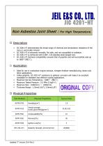 JIC 4201-HT (MICA 500~960 Temperature)