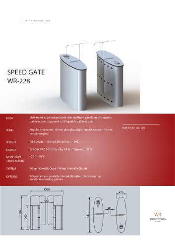 WR-228 SPEED GATE TURNSTILES