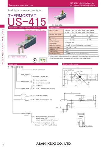 US-415 (Asahi keiki)