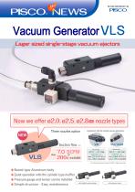 VLS series