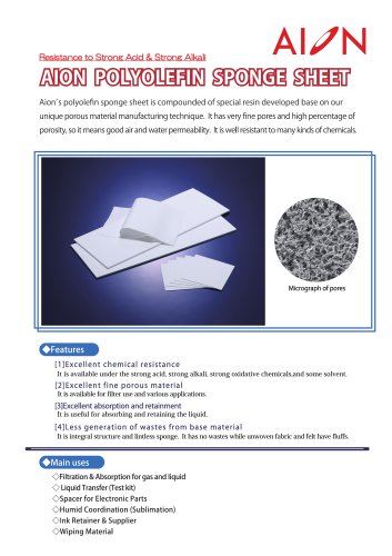 Industrial Sponge- Absorbing PE & PO sheet S-type