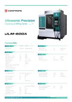 ULM-600A