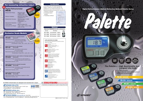 Atago -  Digital Refractometer PR "Palette " &#945; ( alpha ) series - Industry 