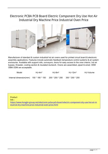 Electronic PCBA PCB Board Electric Component Dry Use Hot AirIndustrial Dry Machine Price Industrial Oven Price