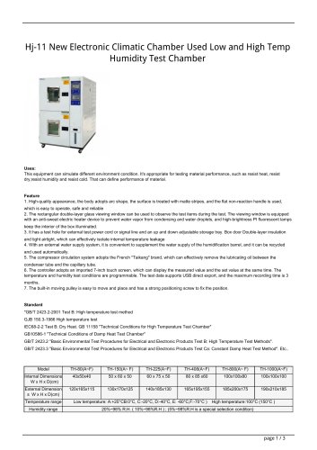 Hj-11 New Electronic Climatic Chamber Used Low and High Temp Humidity Test Chamber