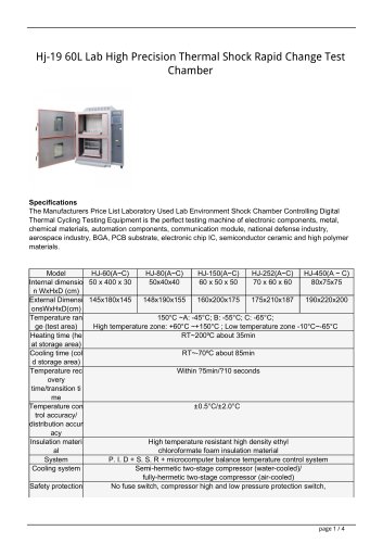 Hj-19 60L Lab High Precision Thermal Shock Rapid Change Test Chambe