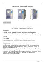 Temperature humidity test chamber