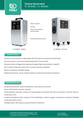 datasheet of ozone generator FL-820AS