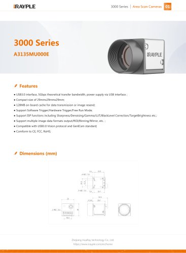 3000 Series Area Scan Cameras