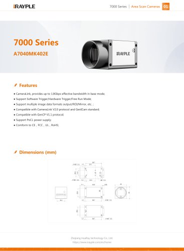 7000 Series Area Scan Cameras