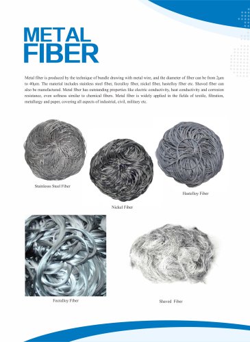 metal fiber