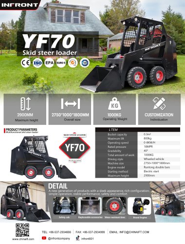INFRONT Cheap Mini Skid Steer CE Wheeled Loader Diesel Skid Steer Loader with Attachments YF70