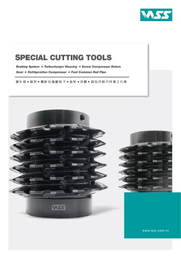 SPECIAL CUTTING TOOLS