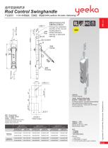 1104-B1
