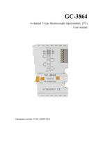 GC-3864-4 Channel T-type Thermocouple Input Module