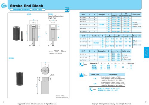 Stroke End Block