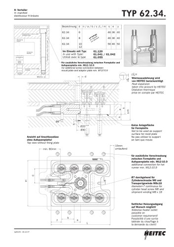 H-MANIFOLD