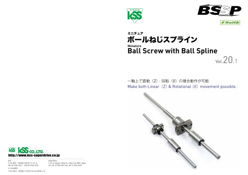 Miniature Ball Screw with Ball Spline(BSSP)