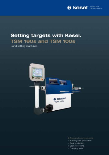 TSM160s