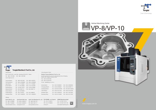 3-AXIS CNC MACHINING CENTER / VERTICAL / PRECISION / DIRECT-DRIVE