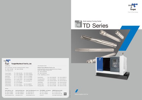 CNC TURNING CENTER / MILLING/TD Series