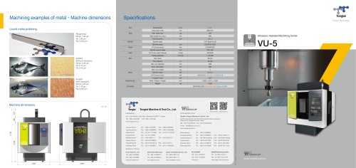 Ultrasonic Assisted Machining Center/VU-5