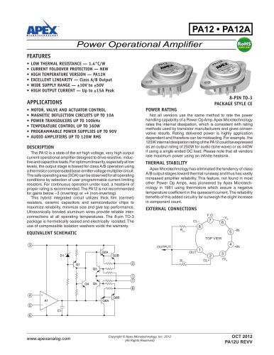 Class A/B, 15A, 100V Power Amplifier