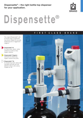 Dispensette