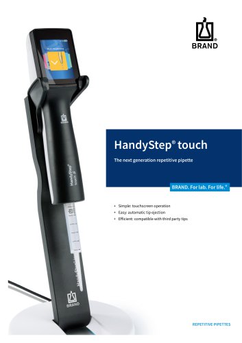 HandyStep_touch