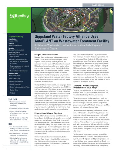 WaterTreatment_GippslandWaterFactory