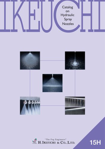 Catalog on hydraulic spray nozzles 15H