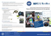 SDT270 TankTest