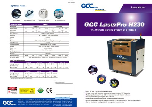 laser marker H230