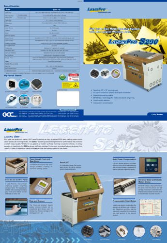 laser marking system - S290