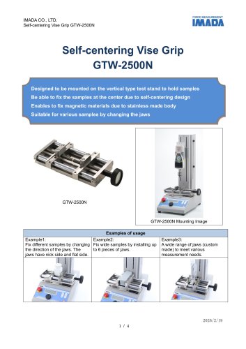 GTW-2500N