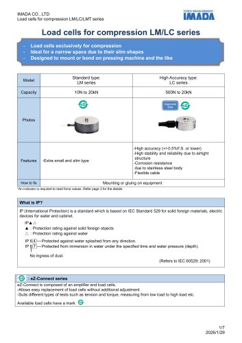 LM/LC series
