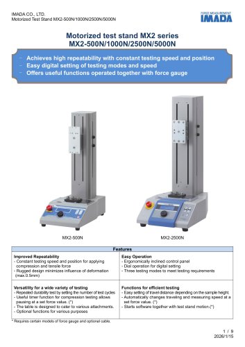 Standard Type Vertical Motorized Test Stand MX2 series