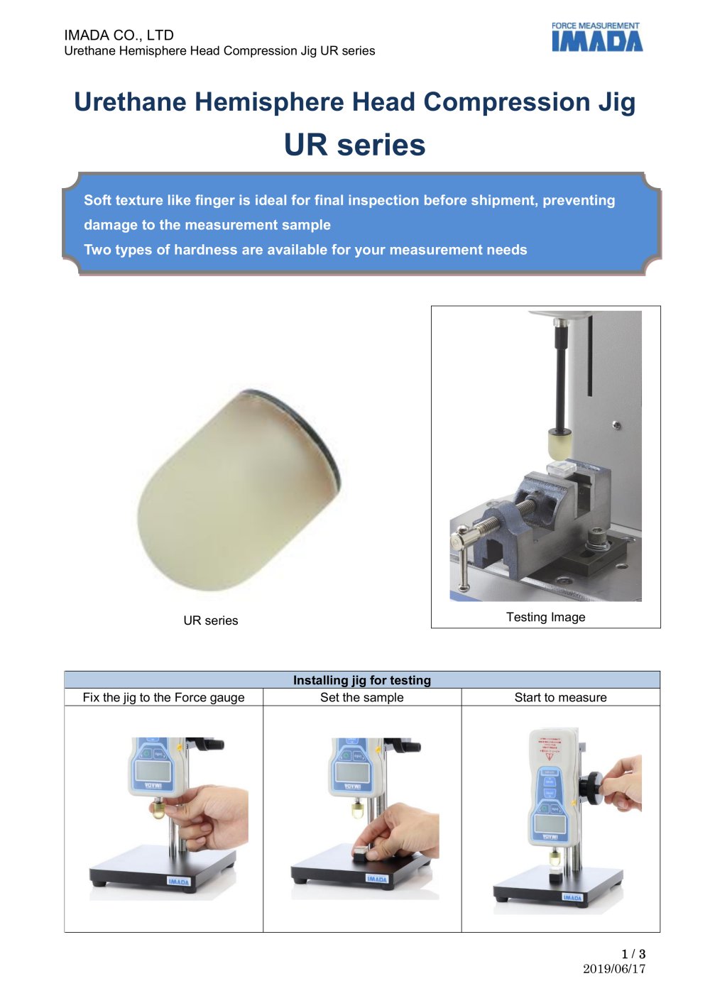 Urethane Spherical Compression Jig  UR series - IMADA