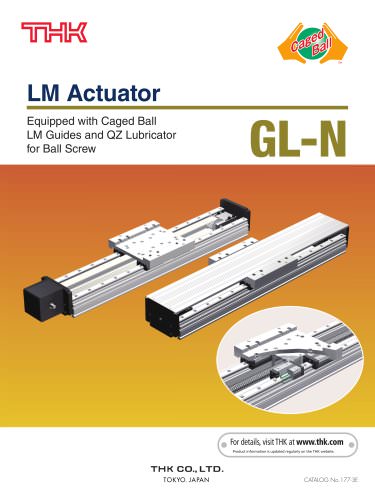 LM Actuator Model GL-N