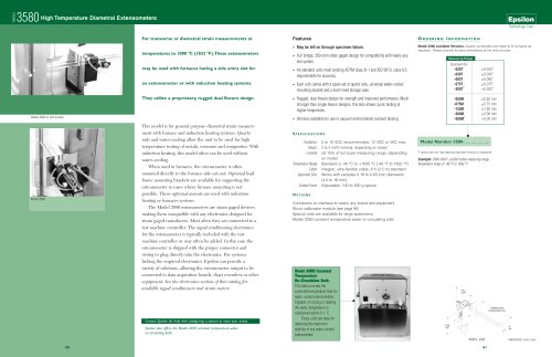 Model 3580 Diametral High Temperature Extensometers