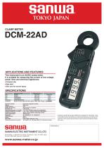 DCM-22AD