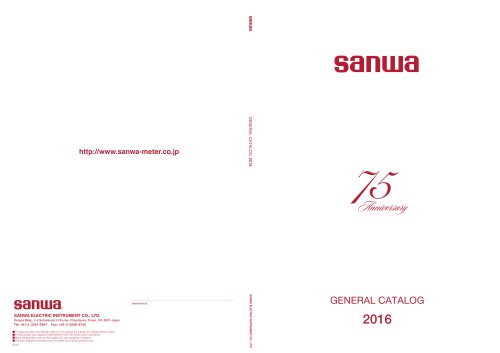 General Catalog 2016 version