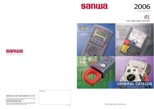 SANWA GENERAL CATALOG