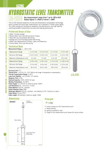 Hydrostatic Level Transmitter LG-20C