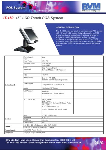 15” LCD Touch POS System