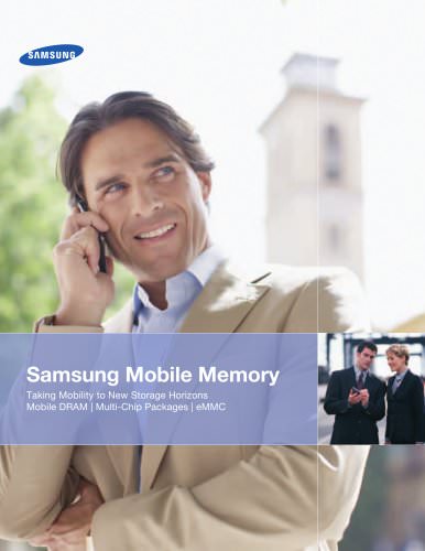 Mobile Memory