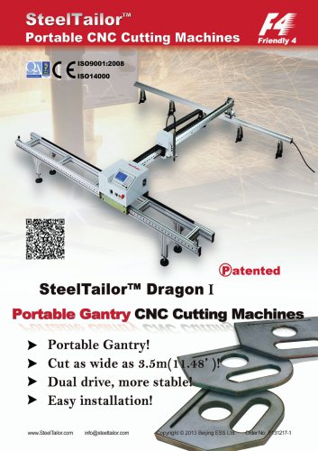 QR Code Dragon I catalog