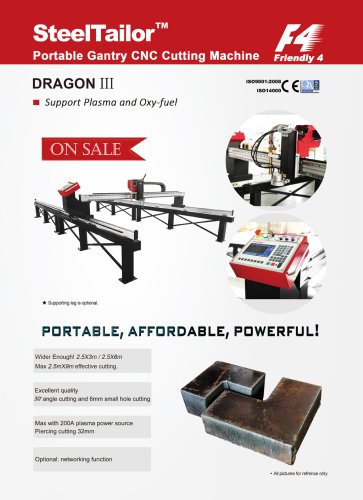 SteelTailor DRAGON III portable gantry CNC cutting machines