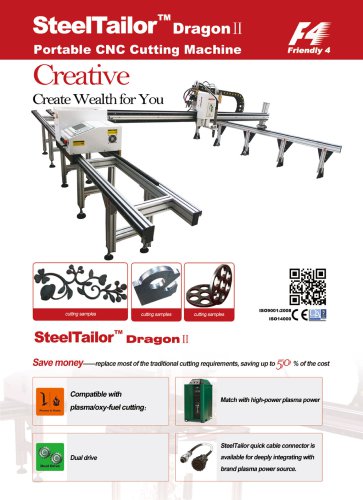 SteelTailor DragonII portable gantry cnc cutting machine