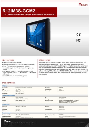 12.1" ARM A53 G-WIN GC-Series Front IP65 PCAP Panel PC R12IM3S-GCM2